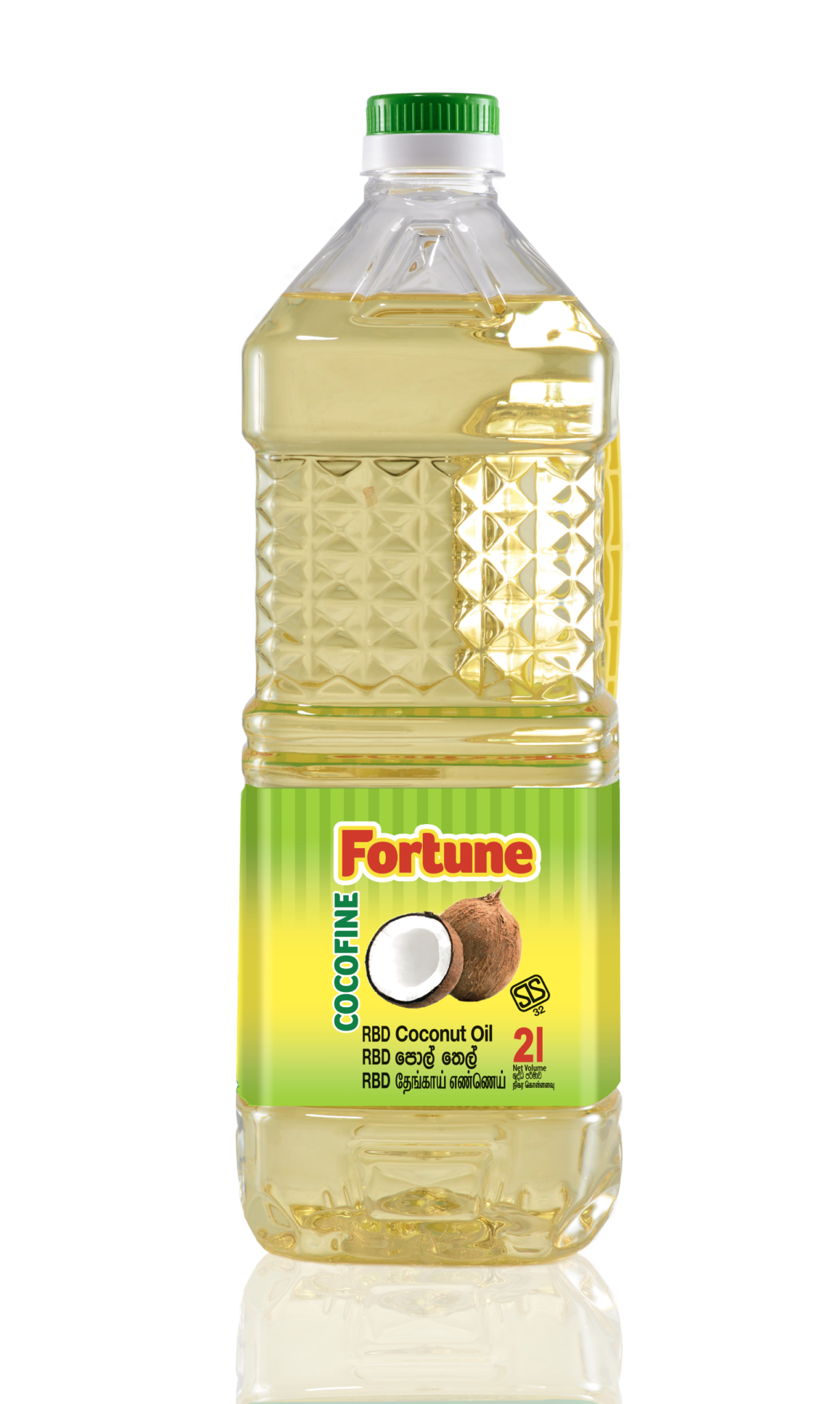 03 Fortune Cooking Oils Pyramid Wilmar leading Edible Oil and