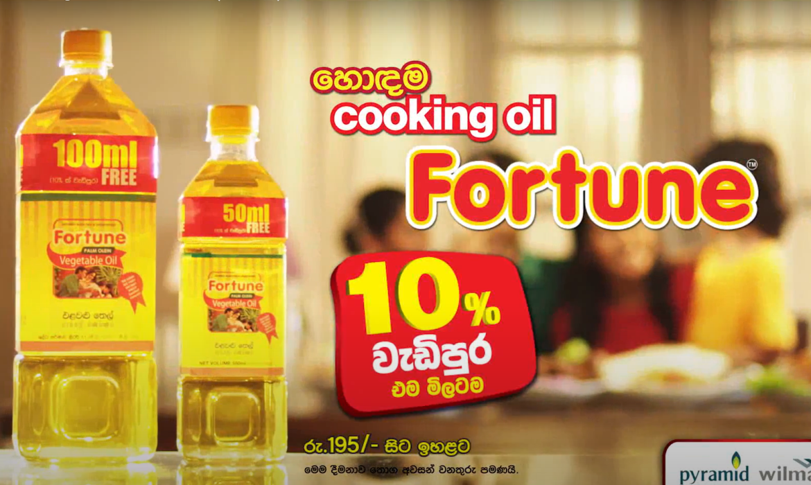 Fortune Cooking Oil TVC – Loose Oil (Sinhala)