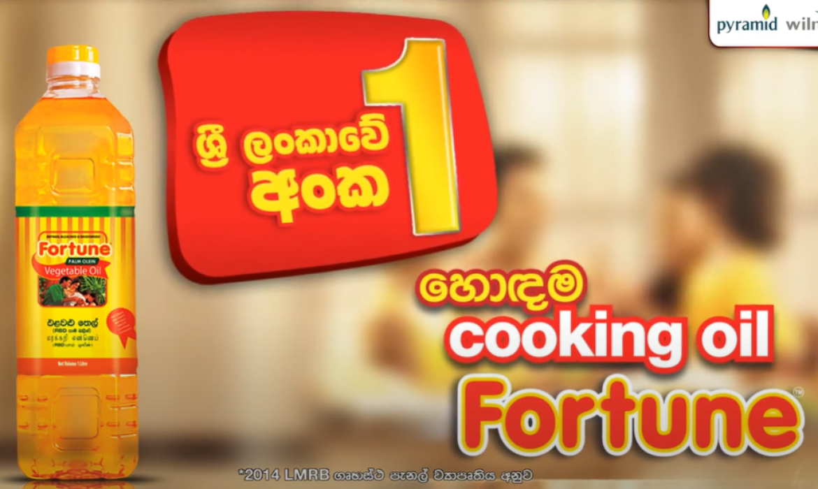 Fortune Cooking Oil TVC – Srilanka’s No.1 (Sinhala)