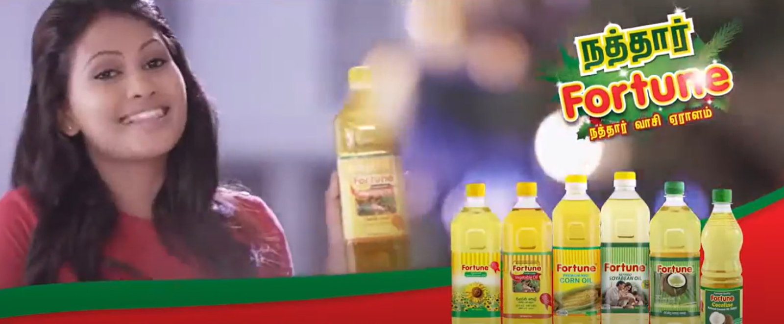 Fortune Cooking Oil TVC – Christmas promotion (Tamil)