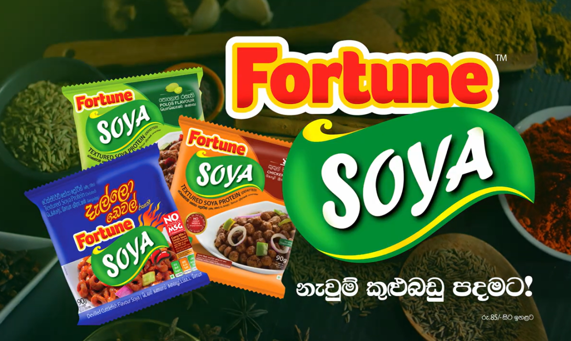 Fortune Soya | TVC | 2024