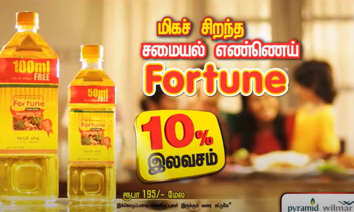 Fortune Cooking Oil TVC – Loose Oil (Tamil)