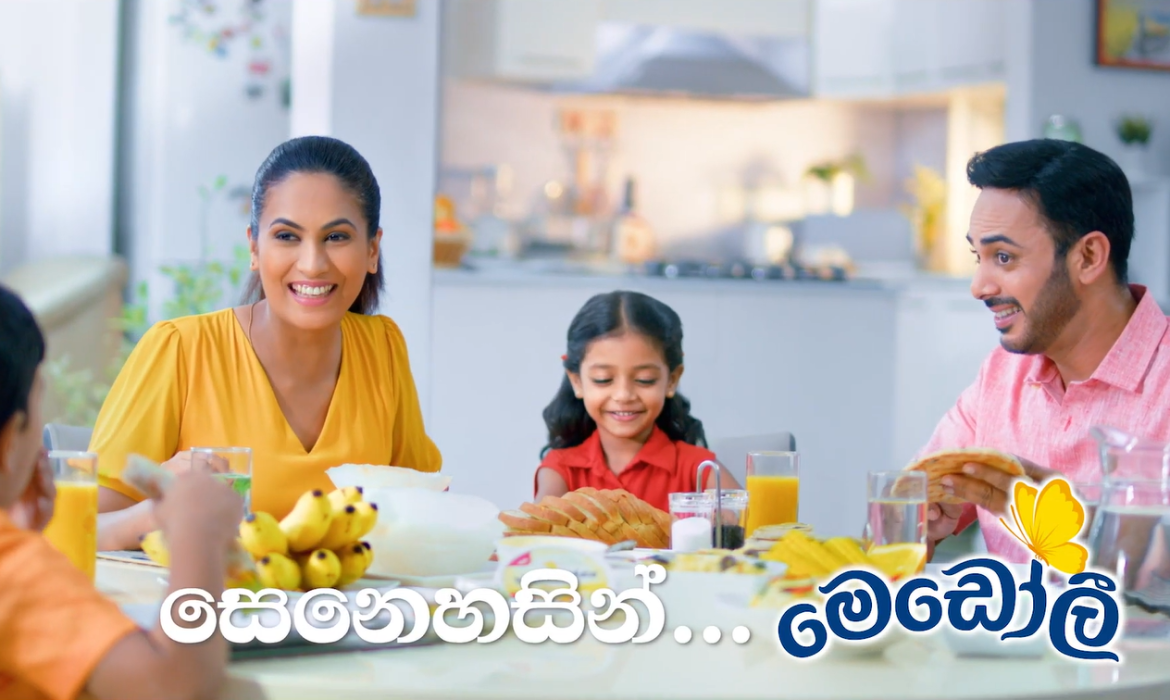 අම්මාවරුන් ගේ ආදරණීය සෙනෙහස මෙඩෝලී සිහිපත් කරයි