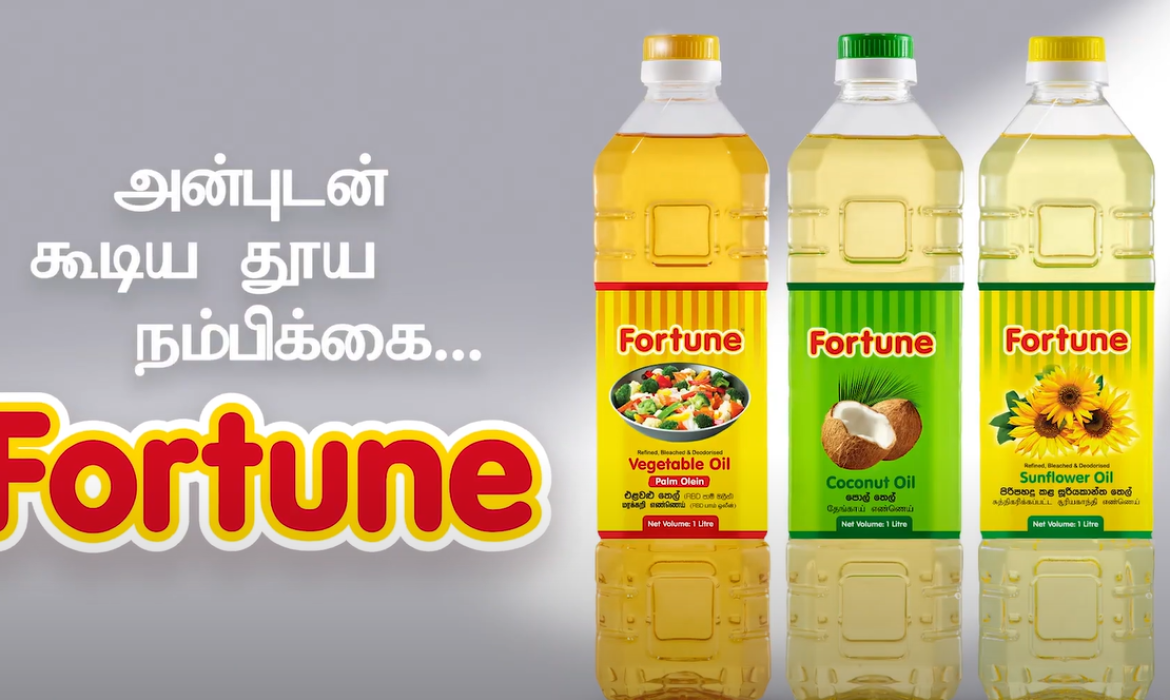 Fortune Sri Lanka – Tamil